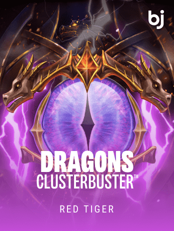 Dragons Clusterbuster™